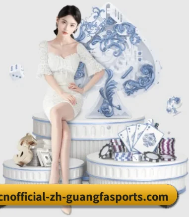 业务扩张